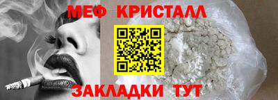 mix Будённовск