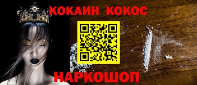 прущие крисы Бугуруслан
