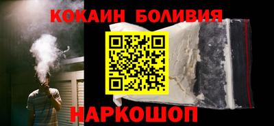 mix Будённовск