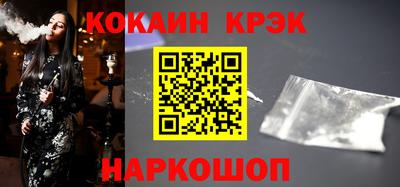 mix Будённовск
