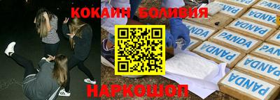 mix Будённовск