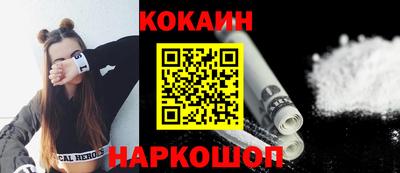 прущие крисы Бугуруслан
