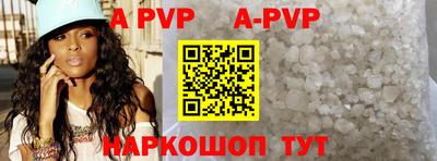 гашик Бузулук