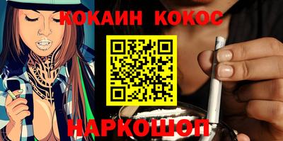 mix Будённовск