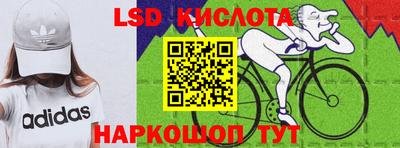 гашик Бузулук