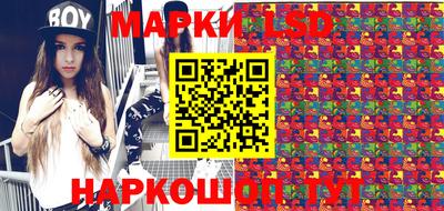 прущие крисы Бугуруслан