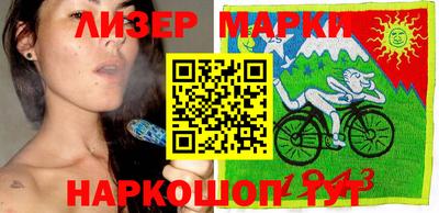 mix Будённовск