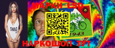 mix Будённовск