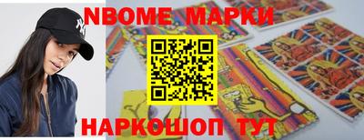 mix Будённовск
