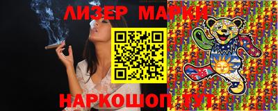 mix Будённовск