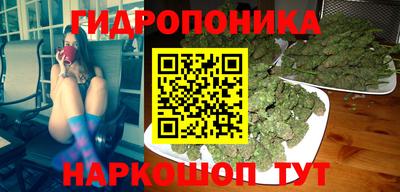 прущие крисы Бугуруслан