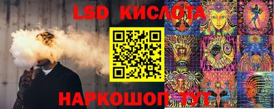 прущие крисы Бугуруслан