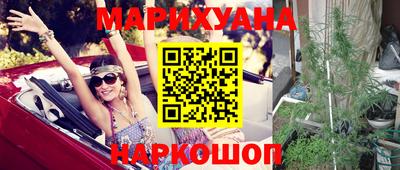 прущие крисы Бугуруслан