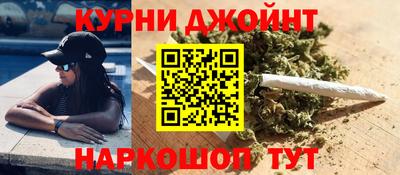прущие крисы Бугуруслан