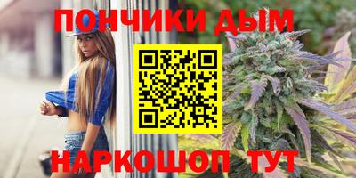прущие крисы Бугуруслан