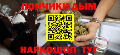 прущие крисы Бугуруслан