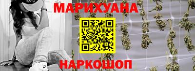 гашик Бузулук
