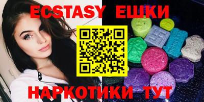 mix Будённовск