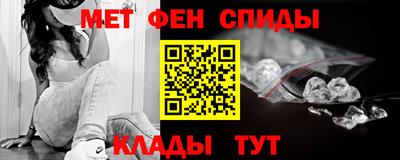 гашик Бузулук