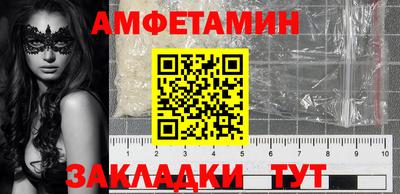 гашик Бузулук
