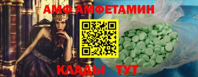 mix Будённовск