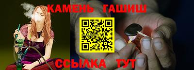 mix Будённовск