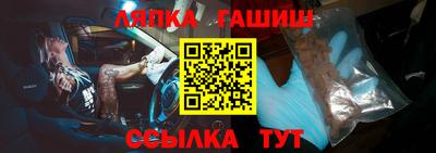 прущие крисы Бугуруслан