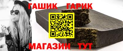 mix Будённовск