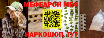 гашик Бузулук