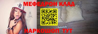 гашик Бузулук